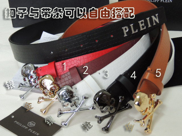 pp belt lb01